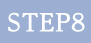 STEP8