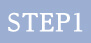 STEP1